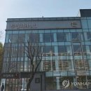 김정숙치과의원 이미지