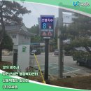 산성면 행정복지센터 이미지