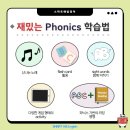 화홍초 이미지