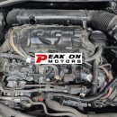 피크온모터스 이미지