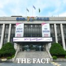 김포시평생학습관 대강당 이미지