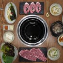 거산한우 이미지