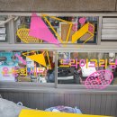 대원세탁 이미지