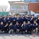 한국원자력엔지니어링