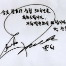 삼보광고 이미지