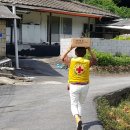 (주)청호