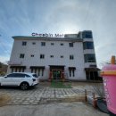 채빈모텔 이미지