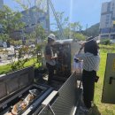 ㈜경남에너지판매 이미지