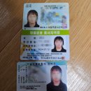 쌍용자동차광주사업소(주) | (38살 주부아줌마 도전기3) 무료 3톤미만 지게차 면허 취득 후기｜광주시 일자리센터 국비지원 교육