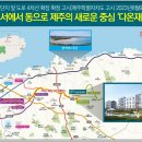 제주다온재 이미지