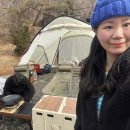 동오리가비 이미지