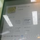 밀샵(meal shop) 여의도점 네이버블로그