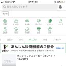 유사마켓 이미지