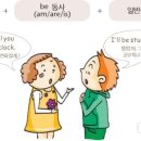 미래진 이미지