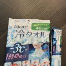 부운팜 | 도쿄 여행 쇼핑리스트 ✈ 꼭 사야 할 인기템(추천템VS비추천템)