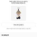 10월 2주차 주간일기 이자매 유럽여행기록 2편