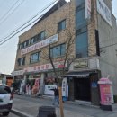 올댓스테이크(강북점)