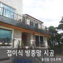 창드림 이미지
