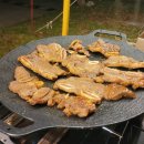 생림큰마트