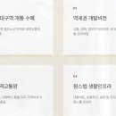 서부고등학교 내 이미지