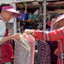 만물마트 이미지