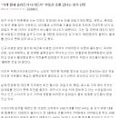 꼭지머리방 - 송파구 | 꼭지머리방