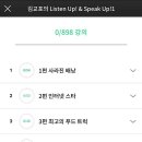 생활영어회화 중급 네이버블로그