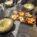 세콩이네반찬 이미지