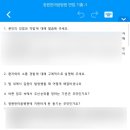 공구병원 이미지