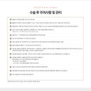 청담여신성형외과의원 이미지