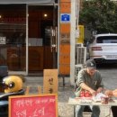 선호커피 이미지