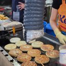 온양삼색호떡 | 대전 한민시장 줄 서서 먹는 호떡 맛집, 온양삼색호떡 솔직 후기