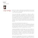 365 에이치알 이미지