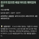 우리강아지 | 멍비티아이 후기🐶 우리 강아지 속마음 알게 된 반려견 기질 분석 찐후기