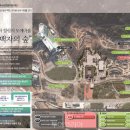 주왕산 관광지 이미지