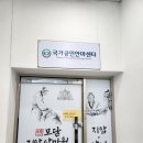 모담원 이미지