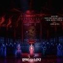 김주호 | 뮤지컬 <한복 입은 남자> 자첫 고은성, 카이, 최민철, 김주호, 이지수 관람 후기