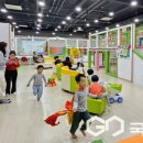 아이행복키움터 이미지