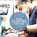 골양천 이미지