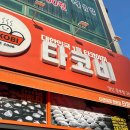망미2-104 이미지