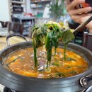 쉼터추어탕 이미지