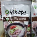 행운홈쇼핑 이미지