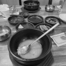 구가네한우곰탕 이미지