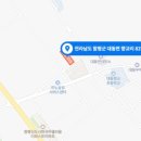 유한회사 서진 이미지