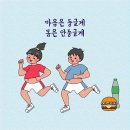 키탑소아청소년과의원 네이버블로그