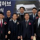 광혜원면행정복지센터 네이버블로그