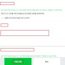 네모애드