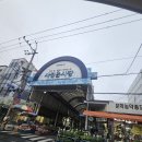 국수한그릇 - 김해시 | "사천시장 국수골목 현지인 맛집! 대박국수 물국수 한 그릇 후기"