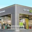 씨제이올리브영(주) 이미지