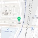 지에스25와촌신동아점 이미지